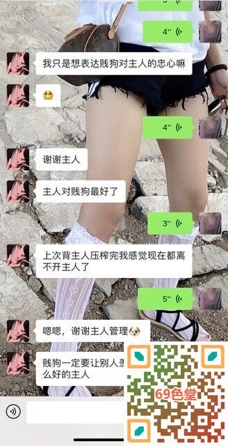 属于全世界的女主第1页 作者:摇摇公主 帖子ID:90428 TAG:属于,女主