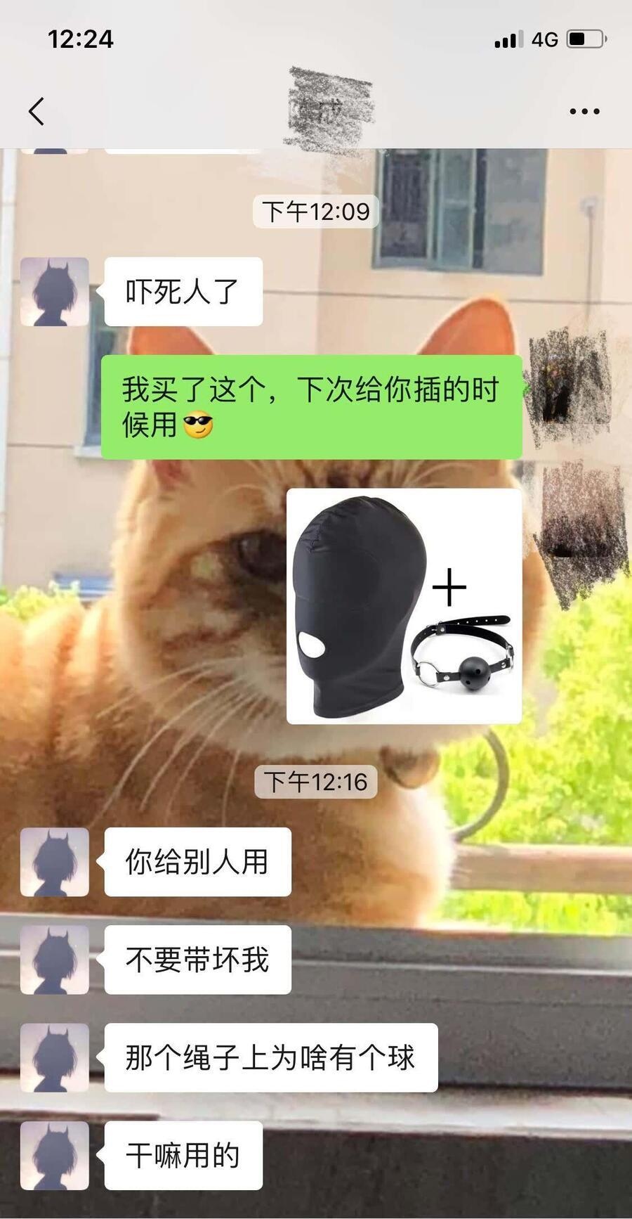 一个新搞上的小护士，有对象还欲求不满第0页 作者:15698450886 帖子ID:142079 TAG:一个,上的,对象,欲求不满