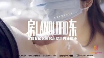 房东第1页 作者:Publisher 帖子ID:221025 TAG:国产自拍,国产情色,鲨鱼资源