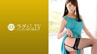 ラグジュTV1119人に见られることで兴奋を覚える美脚モデル。その美脚を使った足コキはまさに赘沢なひととき…。美スタイルをより魅力的にさせるランジェリーを缠い、