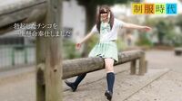 10mu041819_01夏野あき制服时代〜JK素人娘がお口で奉仕し