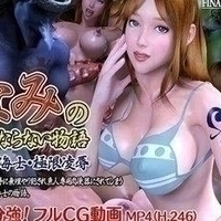 海贼王3D女航海士极限凌辱