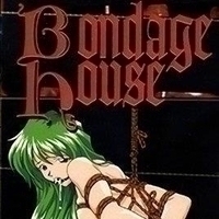 ボンデージハウス1-BondageHouse1