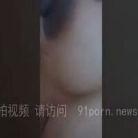 临盆前一周老婆又忍不住了