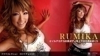 1pon032310_798RUMIKAHOTチョコ３Ｐ